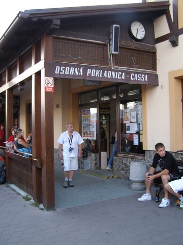 P8254899.JPG