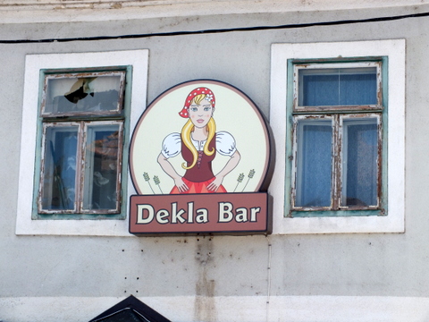 DSCF0023.JPG