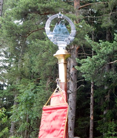 DSCN7326.JPG