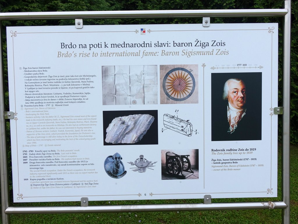 DSC04481.JPG