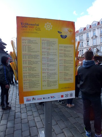 DSCF1774.JPG