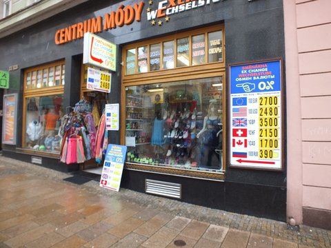 DSCF1932.JPG