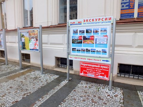 DSCF2086.JPG