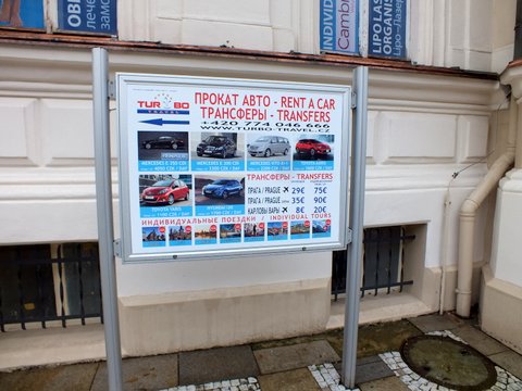 DSCF2087.JPG
