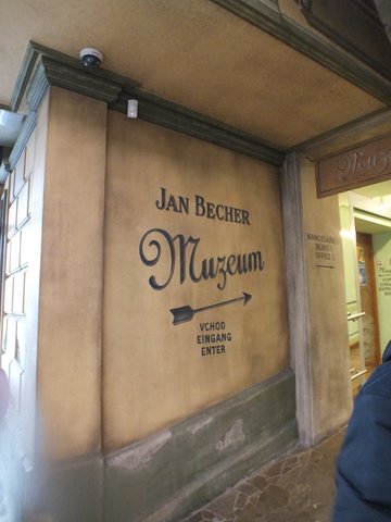 DSCF2131.JPG