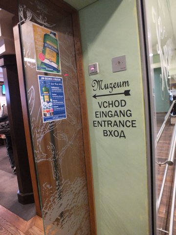 DSCF2133.JPG