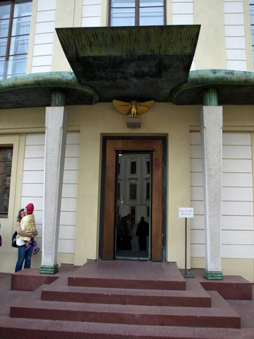 P4011850.JPG