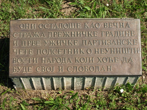 P6085874.JPG