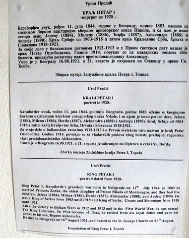 P6096129.JPG