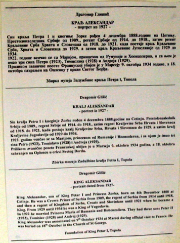 P6096131.JPG