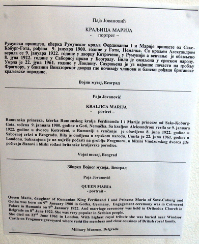 P6096134.JPG