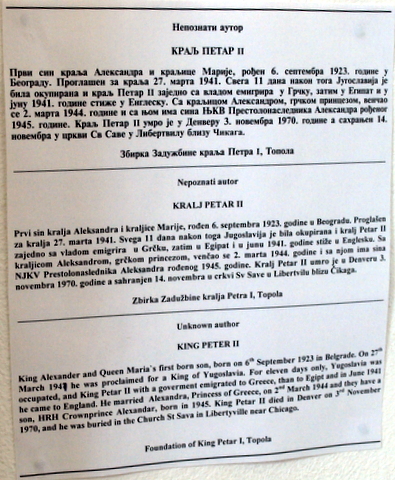 P6096136.JPG