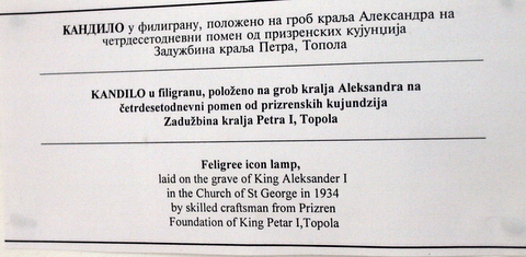 P6096140.JPG