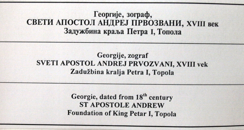 P6096162.JPG