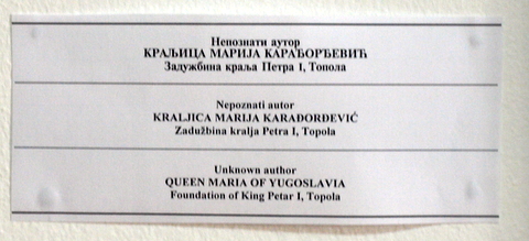P6096188.JPG