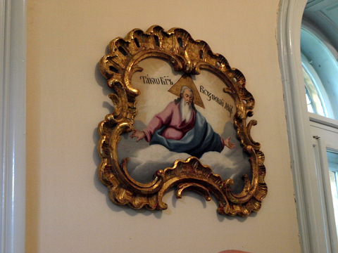 P4298954.JPG