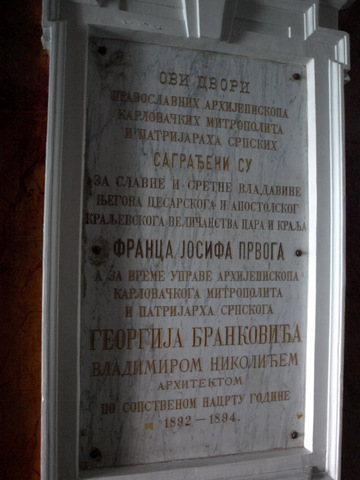 P4298982.JPG
