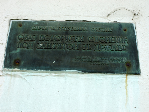 P4298989.JPG