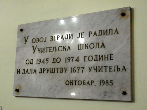 P4299068.JPG