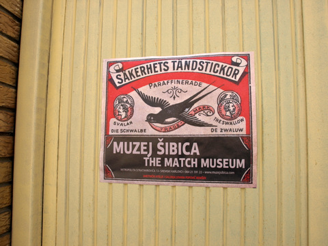 P4299120.JPG