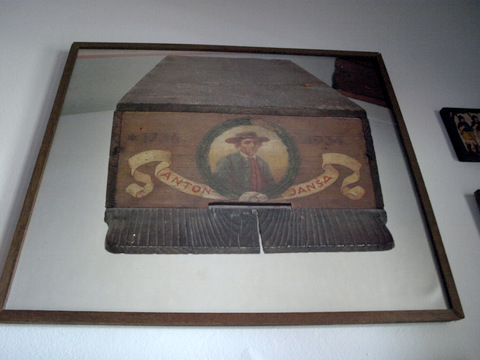 P4299143.JPG