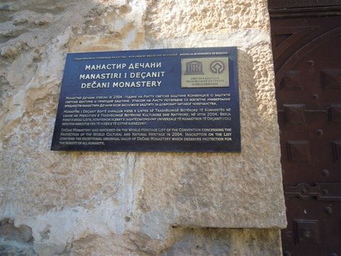 DSCN4883.JPG
