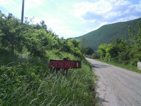 DSCN3870.JPG