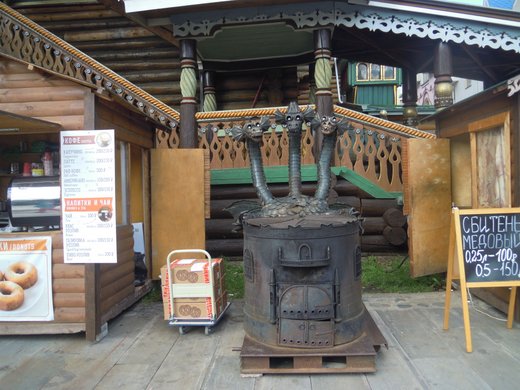 DSCN4361.JPG